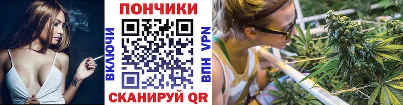 Магазин наркотиков Инта ГАШИШ Cocaine Меф мяу мяу Каннабис