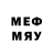 Героин афганец Mels Melsov