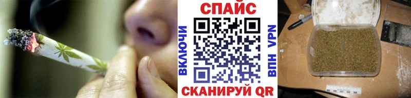 наркота  KRAKEN ССЫЛКА  Бутират 1.4BDO  Инта 