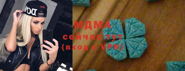 таблы Верея