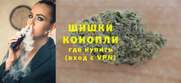 кокаин VHQ Волосово