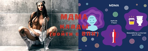 таблы Верея