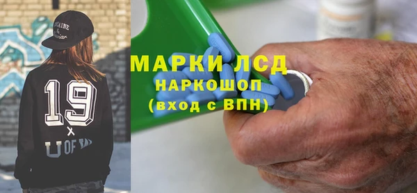 СК Верхний Тагил