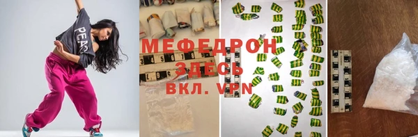 СК Верхний Тагил