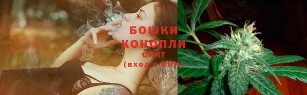 кокаин VHQ Волосово