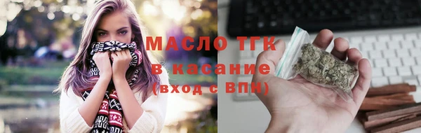 дживик Верхнеуральск