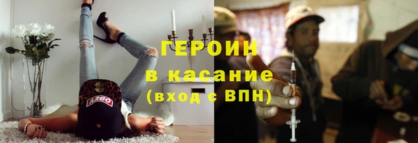 дживик Верхнеуральск