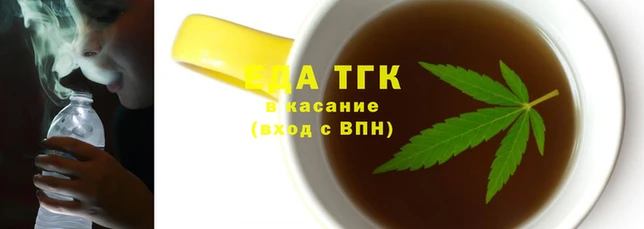 дживик Верхнеуральск