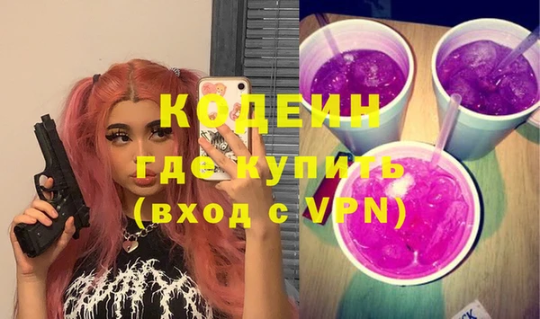 таблы Верея