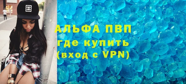 СК Верхний Тагил