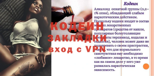 СК Верхний Тагил