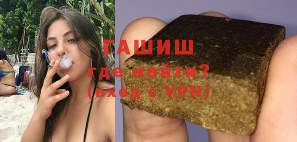 дживик Верхнеуральск