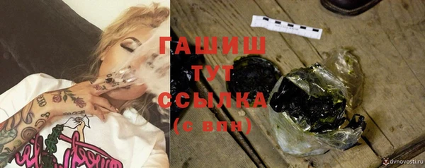 дживик Верхнеуральск