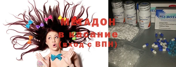 СК Верхний Тагил
