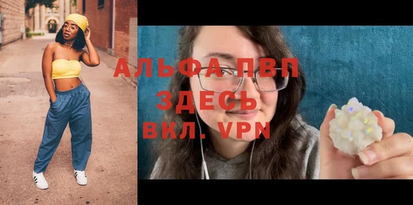 СК Верхний Тагил