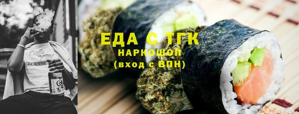 дживик Верхнеуральск