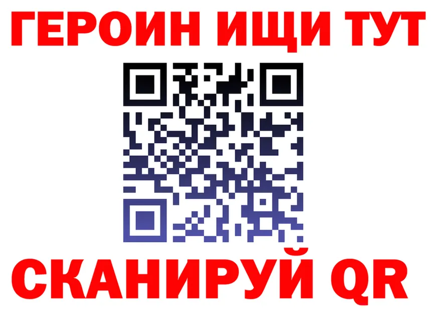 A PVP СК ТОР площадка блэк спрут Инта