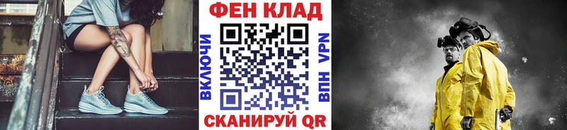Первитин винт  Инта 