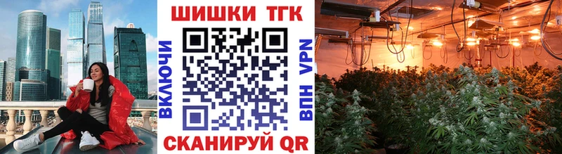 Канабис индика  Инта 